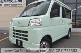 daihatsu hijet-van 2024 CFJ1773353