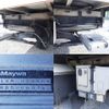hino ranger 2016 CFJ1766032 image 17