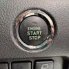 toyota alphard 2014 CFJ1675511 image 42