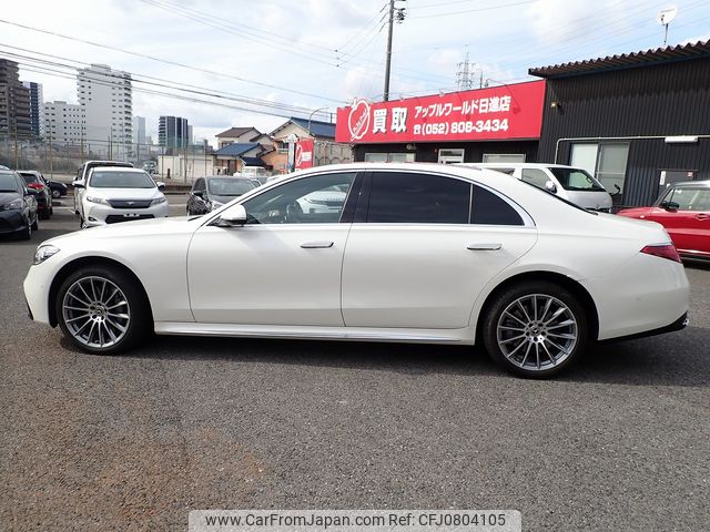 mercedes-benz s-class 2021 25011503 image 2