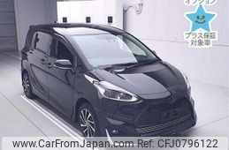 toyota sienta 2021 -TOYOTA--Sienta NHP170G-7254532---TOYOTA--Sienta NHP170G-7254532-