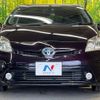 toyota prius 2013 -TOYOTA--Prius DAA-ZVW30--ZVW30-5619166---TOYOTA--Prius DAA-ZVW30--ZVW30-5619166- image 14