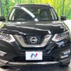 nissan x-trail 2019 -NISSAN--X-Trail DBA-NT32--NT32-590943---NISSAN--X-Trail DBA-NT32--NT32-590943- image 15