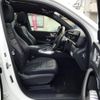 mercedes-benz gls-class 2020 quick_quick_167923_WDC1679232A135559 image 12