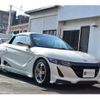 honda s660 2015 -HONDA 【土浦 583 5019】--S660 DBA-JW5--JW5-1005921---HONDA 【土浦 583 5019】--S660 DBA-JW5--JW5-1005921- image 12