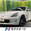 nissan fairlady-z 2017 -NISSAN--Fairlady Z CBA-Z34--Z34-580212---NISSAN--Fairlady Z CBA-Z34--Z34-580212- image 1