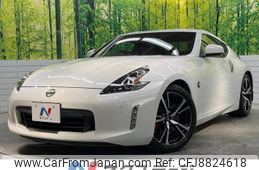 nissan fairlady-z 2017 -NISSAN--Fairlady Z CBA-Z34--Z34-580212---NISSAN--Fairlady Z CBA-Z34--Z34-580212-