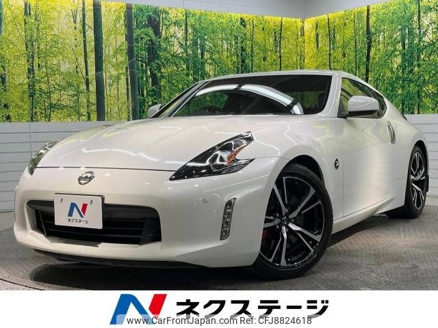 nissan fairlady-z 2017 -NISSAN--Fairlady Z CBA-Z34--Z34-580212---NISSAN--Fairlady Z CBA-Z34--Z34-580212- image 1