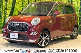 daihatsu cast 2016 -DAIHATSU--Cast DBA-LA250S--LA250S-0027281---DAIHATSU--Cast DBA-LA250S--LA250S-0027281-