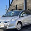 honda fit 2013 -HONDA 【名変中 】--Fit GP1--1233281---HONDA 【名変中 】--Fit GP1--1233281- image 1