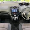 nissan serena 2015 quick_quick_HFC26_HFC26-263977 image 3