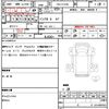 mitsubishi-fuso canter 2014 quick_quick_TKG-FEA50_FEA50-530207 image 19