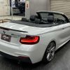 bmw 2-series 2016 quick_quick_DBA-1J20_WBA1L72010V490983 image 16