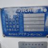 hino dutro 2011 CFJ1515557 image 19