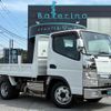 nissan nt450-atlas 2014 CFJ1648919 image 14