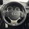 lexus nx 2019 -LEXUS--Lexus NX DBA-AGZ10--AGZ10-1018872---LEXUS--Lexus NX DBA-AGZ10--AGZ10-1018872- image 16