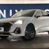 audi q3 2022 -AUDI--Audi Q3 3AA-F3DFY--WAUZZZF36N1114084---AUDI--Audi Q3 3AA-F3DFY--WAUZZZF36N1114084- image 14