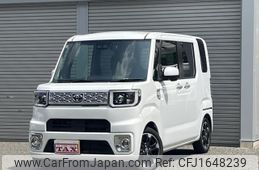toyota pixis-mega 2020 CFJ1648239