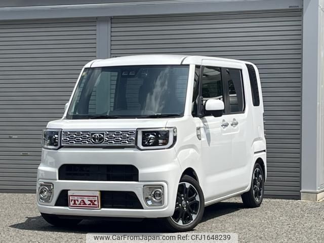 toyota pixis-mega 2020 CFJ1648239 image 1