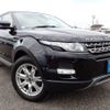 land-rover range-rover-evoque 2013 REALMOTOR_N2024110193F-12 image 2