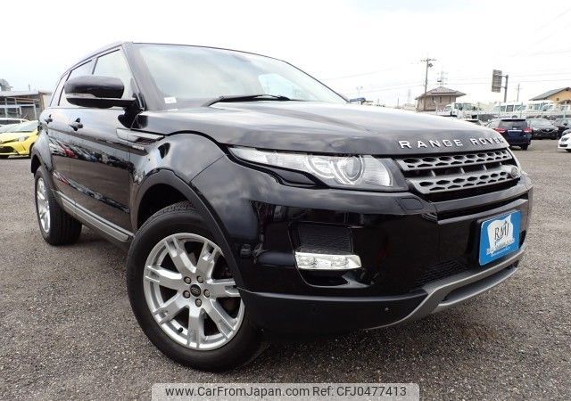 land-rover range-rover-evoque 2013 REALMOTOR_N2024110193F-12 image 2