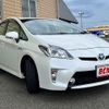 toyota prius 2015 -TOYOTA--Prius DAA-ZVW30--ZVW30-2002543---TOYOTA--Prius DAA-ZVW30--ZVW30-2002543- image 7