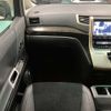 toyota vellfire 2014 -TOYOTA 【高知 333】--Vellfire DBA-ANH20W--ANH20-8338489---TOYOTA 【高知 333】--Vellfire DBA-ANH20W--ANH20-8338489- image 25