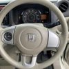 honda n-wgn 2015 -HONDA--N WGN JH1--JH1-1092249---HONDA--N WGN JH1--JH1-1092249- image 11