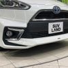 toyota sienta 2016 quick_quick_NHP170G_NHP170-7041050 image 3