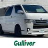 toyota regiusace-van 2019 -TOYOTA--Regius ace Van QDF-GDH206V--GDH206-1028541---TOYOTA--Regius ace Van QDF-GDH206V--GDH206-1028541- image 1