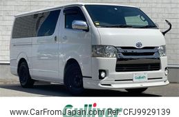 toyota regiusace-van 2019 -TOYOTA--Regius ace Van QDF-GDH206V--GDH206-1028541---TOYOTA--Regius ace Van QDF-GDH206V--GDH206-1028541-