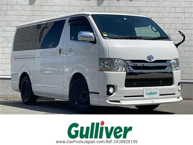 toyota regiusace-van 2019 -TOYOTA--Regius ace Van QDF-GDH206V--GDH206-1028541---TOYOTA--Regius ace Van QDF-GDH206V--GDH206-1028541- image 1