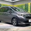 honda freed 2018 -HONDA--Freed DBA-GB5--GB5-1072860---HONDA--Freed DBA-GB5--GB5-1072860- image 18