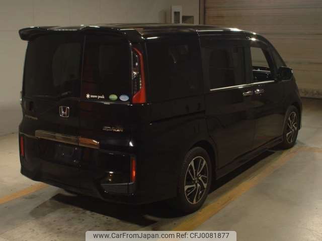 honda stepwagon 2015 -HONDA--Stepwgn DBA-RP3--RP3-1021465---HONDA--Stepwgn DBA-RP3--RP3-1021465- image 2