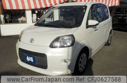 toyota porte 2013 -TOYOTA--Porte DBA-NCP141--NCP141-9096427---TOYOTA--Porte DBA-NCP141--NCP141-9096427-