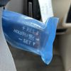 toyota land-cruiser-prado 2023 -TOYOTA--Land Cruiser Prado 3BA-TRJ150W--TRJ150-0161800---TOYOTA--Land Cruiser Prado 3BA-TRJ150W--TRJ150-0161800- image 3