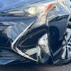 toyota prius 2017 -TOYOTA--Prius DAA-ZVW51--ZVW51-8040255---TOYOTA--Prius DAA-ZVW51--ZVW51-8040255- image 13