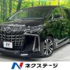 toyota alphard 2019 -TOYOTA--Alphard DBA-AGH30W--AGH30-0257705---TOYOTA--Alphard DBA-AGH30W--AGH30-0257705- image 1