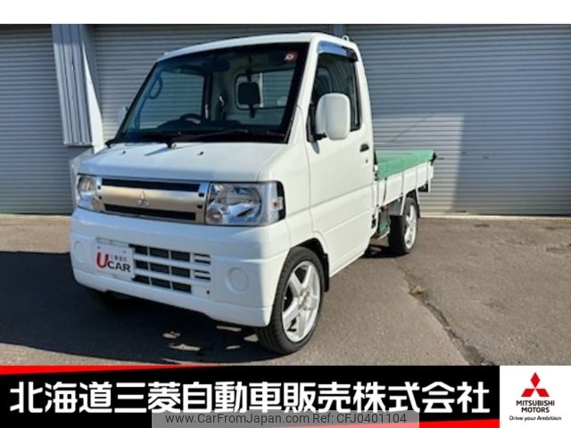 mitsubishi minicab-truck 2011 -MITSUBISHI--Minicab Truck GBD-U62T--U62T-1607095---MITSUBISHI--Minicab Truck GBD-U62T--U62T-1607095- image 1