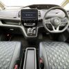nissan serena 2020 -NISSAN--Serena DAA-HFC27--HFC27-081289---NISSAN--Serena DAA-HFC27--HFC27-081289- image 2