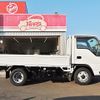 isuzu elf-truck 2018 quick_quick_NJR85A_7067431 image 4