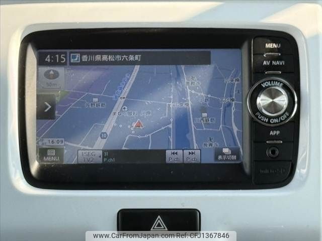 suzuki hustler 2015 -SUZUKI--Hustler DBA-MR31S--MR31S-846186---SUZUKI--Hustler DBA-MR31S--MR31S-846186- image 2