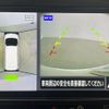 nissan serena 2020 -NISSAN--Serena DAA-GFC27--GFC27-201741---NISSAN--Serena DAA-GFC27--GFC27-201741- image 19