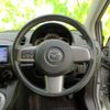 mazda demio 2014 quick_quick_DBA-DE3FS_DE3FS-568462 image 14