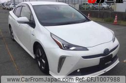 toyota prius 2020 -TOYOTA--Prius ZVW51--6142635---TOYOTA--Prius ZVW51--6142635-