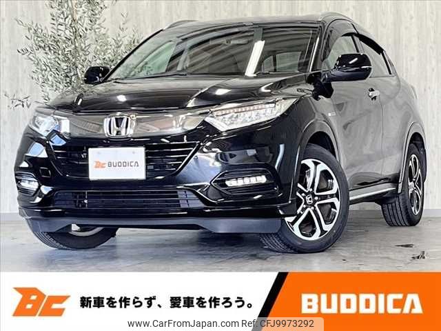 honda vezel 2018 -HONDA--VEZEL DAA-RU3--RU3-1322654---HONDA--VEZEL DAA-RU3--RU3-1322654- image 1