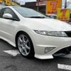 honda civic 2010 -HONDA--Civic ABA-FN2--FN2-1001941---HONDA--Civic ABA-FN2--FN2-1001941- image 3