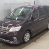 nissan serena 2013 -NISSAN--Serena HFC26-152060---NISSAN--Serena HFC26-152060- image 1