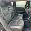 chrysler jeep-cherokee 2014 -CHRYSLER--Jeep Cherokee KL32L--EW314700---CHRYSLER--Jeep Cherokee KL32L--EW314700- image 31