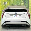 toyota prius 2016 -TOYOTA--Prius DAA-ZVW50--ZVW50-6046394---TOYOTA--Prius DAA-ZVW50--ZVW50-6046394- image 15